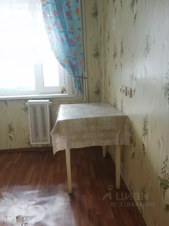 1-к кв. Архангельская область, Архангельск ул. Победы, 116к2 (31.9 м) - Фото 1