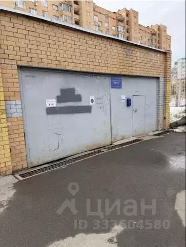 Гараж в Московская область, Мытищи Новомытищинский просп., 82А (25 м) - Фото 2