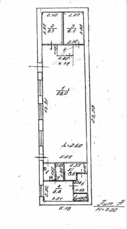 Производственное помещение в Пермский край, Пермь ул. Льва Шатрова, 17 ... - Фото 1