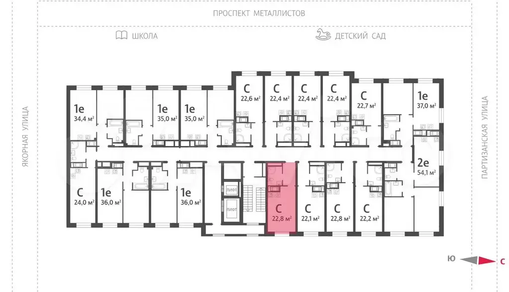 Квартира-студия, 22,8 м, 6/12 эт. - Фото 1
