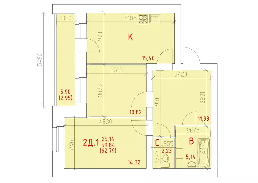 2-к кв. Вологодская область, Череповец 109-й мкр,  (62.79 м) - Фото 0