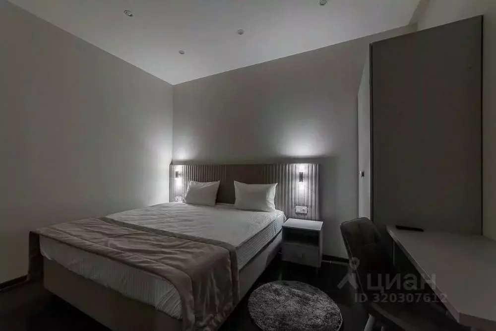 2-к кв. Нижегородская область, Нижний Новгород ул. Коммуны, 2 (25.0 м) - Фото 2