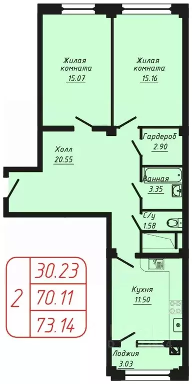 2-к кв. Ставропольский край, Кисловодск ул. Фоменко (73.14 м) - Фото 1