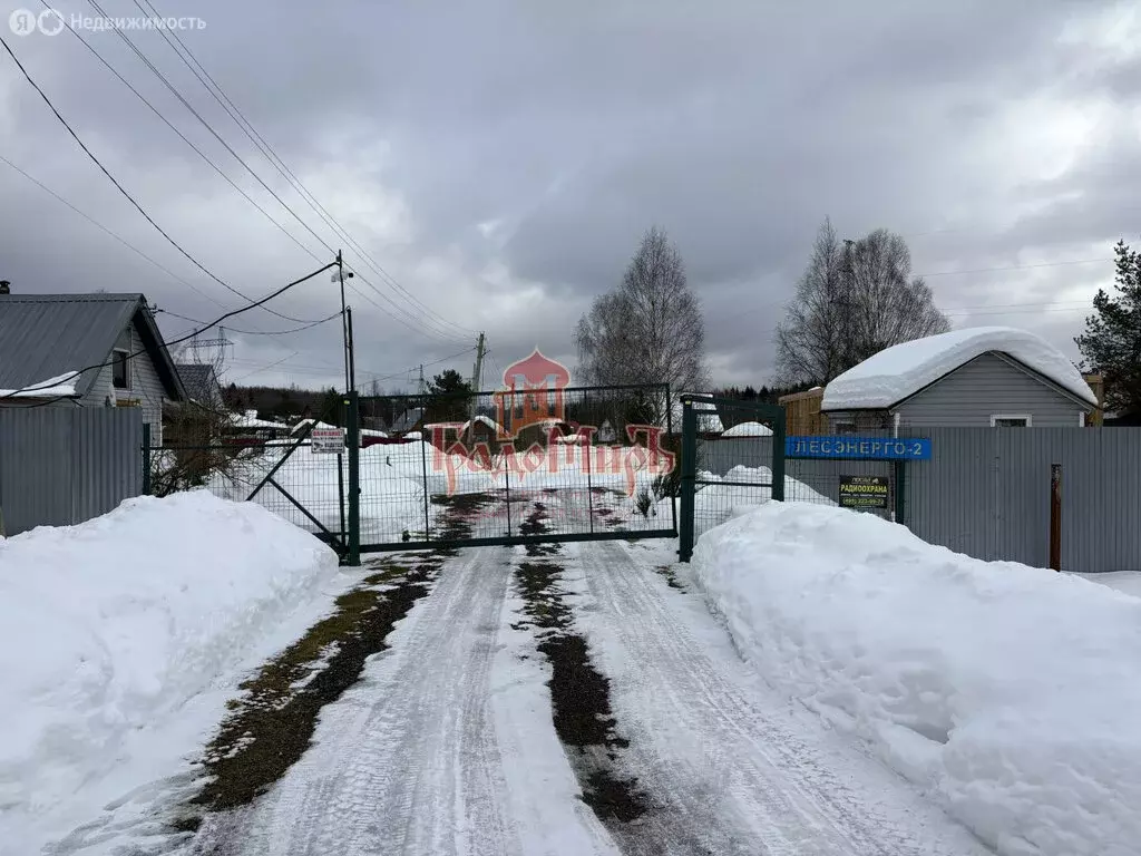 Дом в Сергиево-Посадский городской округ, СНТ Лесэнерго-2 (69.1 м) - Фото 2