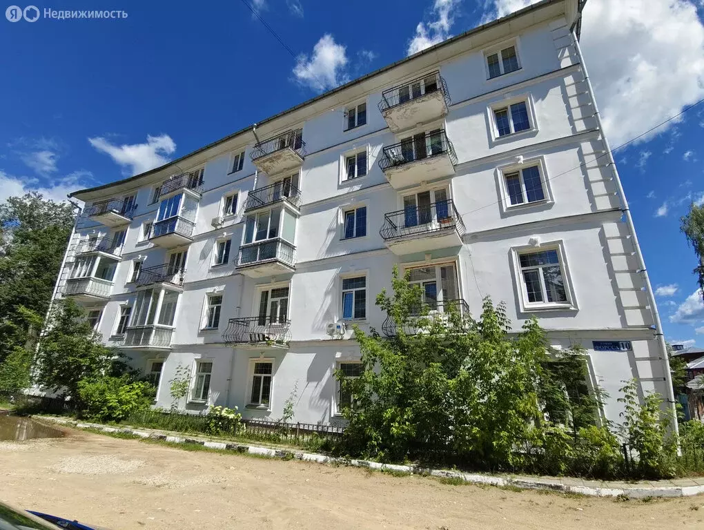1-комнатная квартира: Серпухов, улица Форсса, 10 (20 м) - Фото 0