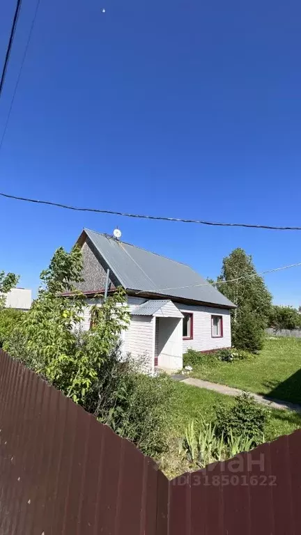Дом в Алтайский край, Белокуриха ул. Ягодная, 50 (60 м) - Фото 0