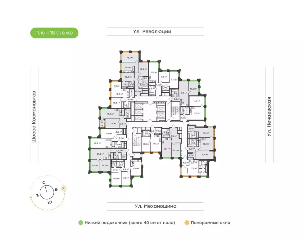 1-к кв. Пермский край, Пермь ул. Механошина, 16 (36.1 м) - Фото 1