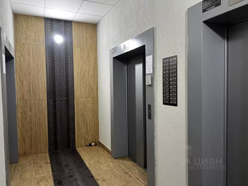 2-к кв. Красноярский край, Красноярск ул. Шевченко, 1А (55.1 м) - Фото 1