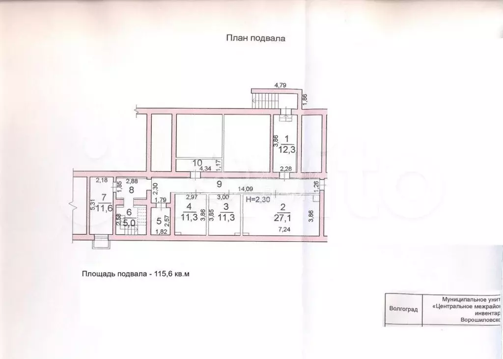 Проспект Ленина, 46 - Фото 1