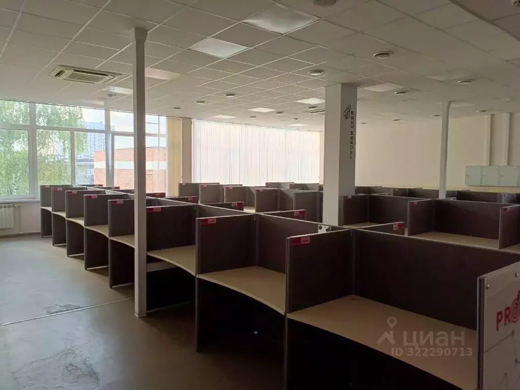 Офис в Пензенская область, Пенза ул. Гагарина, 11Р (500 м) - Фото 2