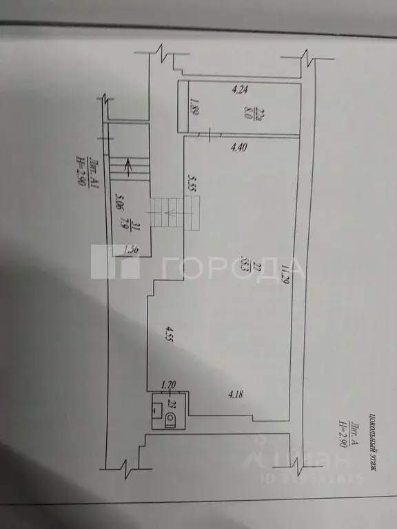 Помещение свободного назначения в Новосибирская область, Бердск ул. ... - Фото 0