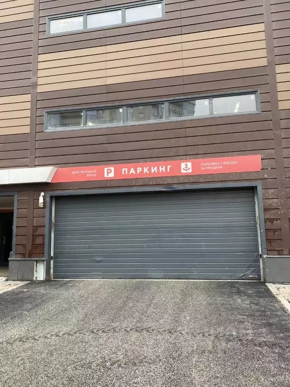 Гараж в Санкт-Петербург бул. Александра Грина, 1 (18 м) - Фото 1