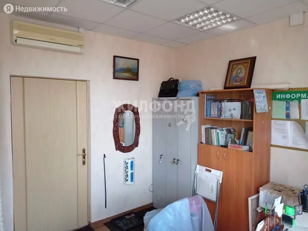 Помещение свободного назначения (18 м) - Фото 1