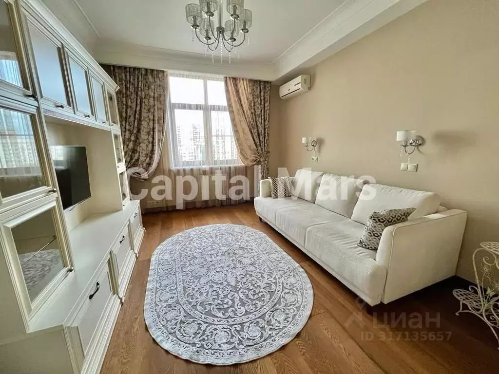 3-к кв. Москва Космодамианская наб., 32-34 (85.0 м) - Фото 0