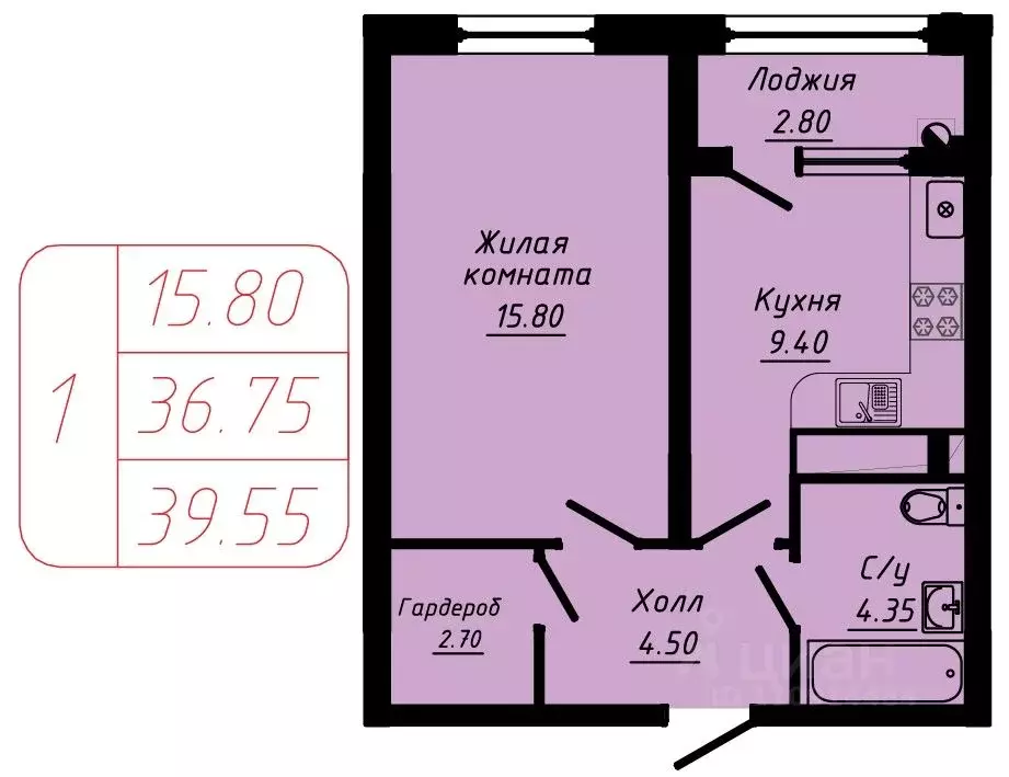 1-к кв. Ставропольский край, Кисловодск  (39.55 м) - Фото 1