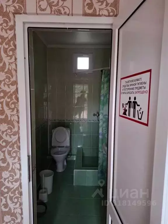 Комната Краснодарский край, Анапа муниципальный округ, с. Витязево ул. ... - Фото 1