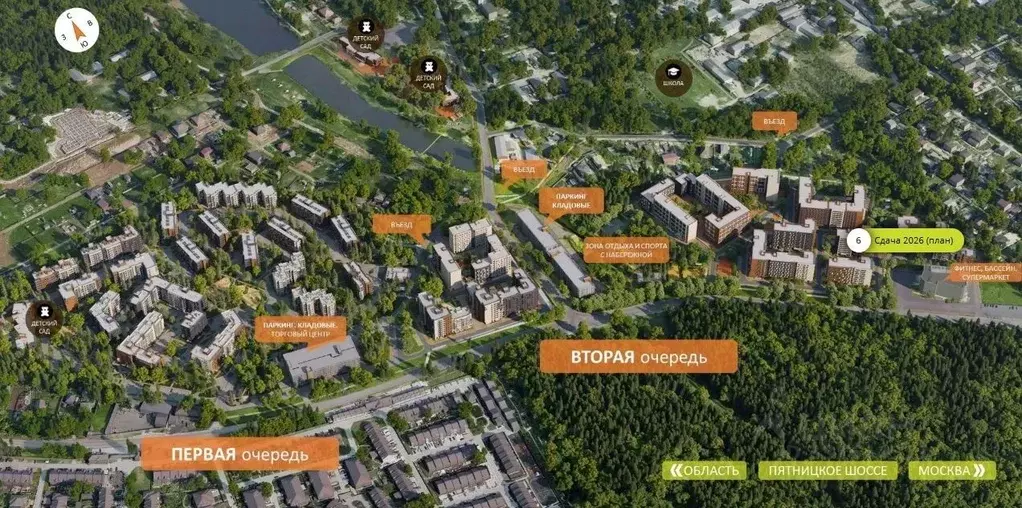 Помещение свободного назначения в Московская область, Красногорск ... - Фото 2