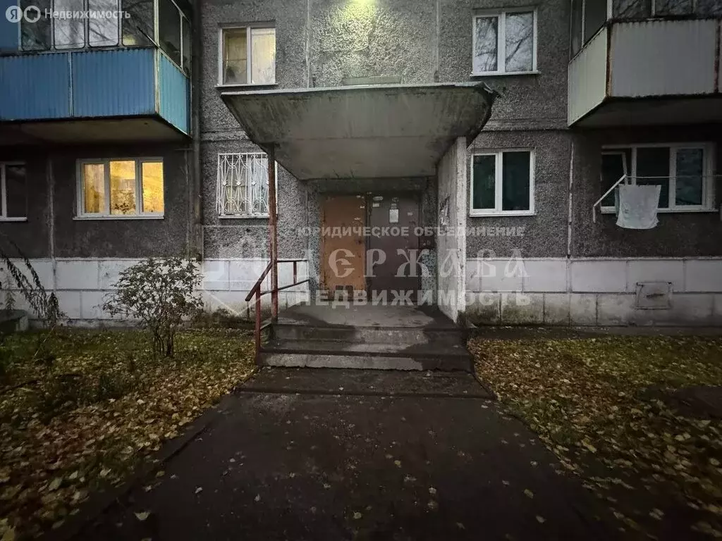 2-комнатная квартира: Междуреченск, улица Пушкина, 17 (44 м) - Фото 2