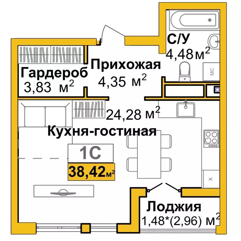 1-к кв. Крым, Симферополь Город Мира жилой комплекс (38.42 м) - Фото 0