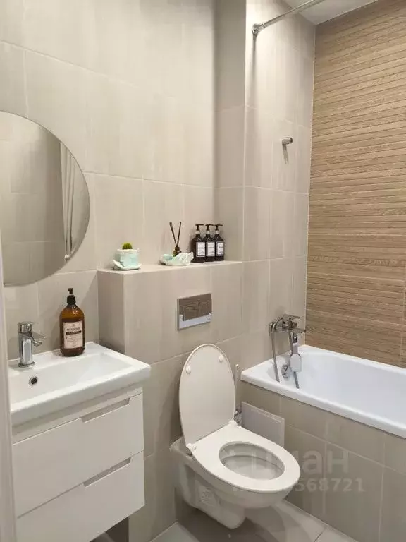 Студия Краснодарский край, Краснодар ул. Ивана Беличенко, 92к5 (23.0 ... - Фото 1