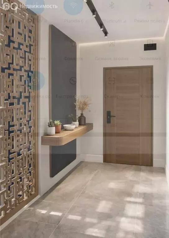 2-комнатная квартира: Каменск-Уральский, Каменская улица, 89 (44.1 м) - Фото 2