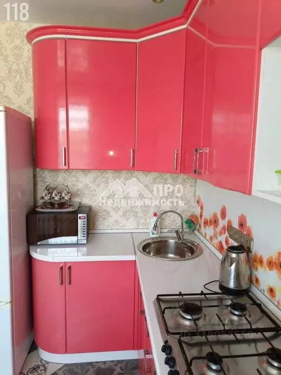 3-к кв. Тульская область, Новомосковск ул. Трудовые Резервы, 64к4 ... - Фото 1