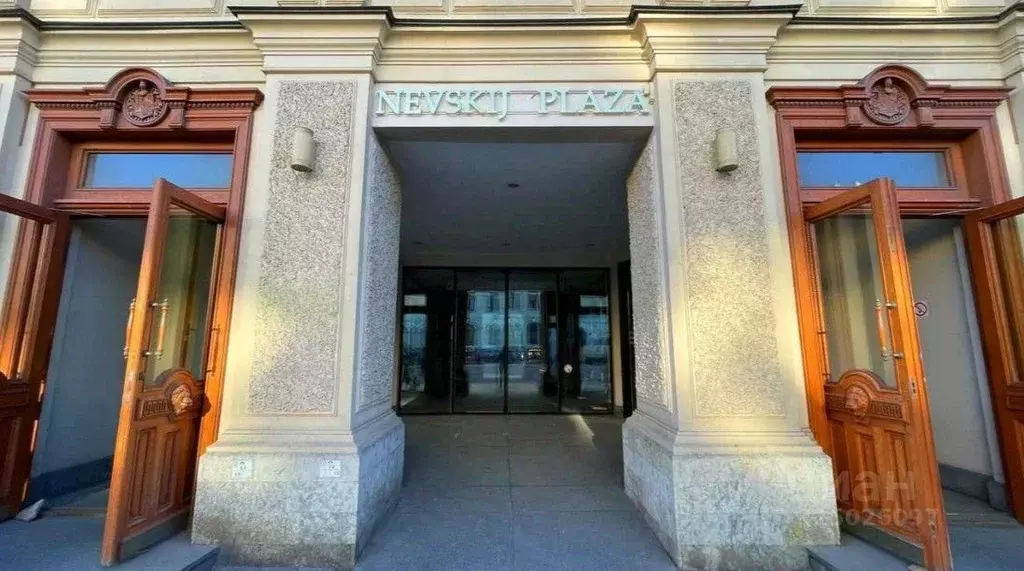 Офис в Санкт-Петербург Невский просп., 55 (1265 м) - Фото 1