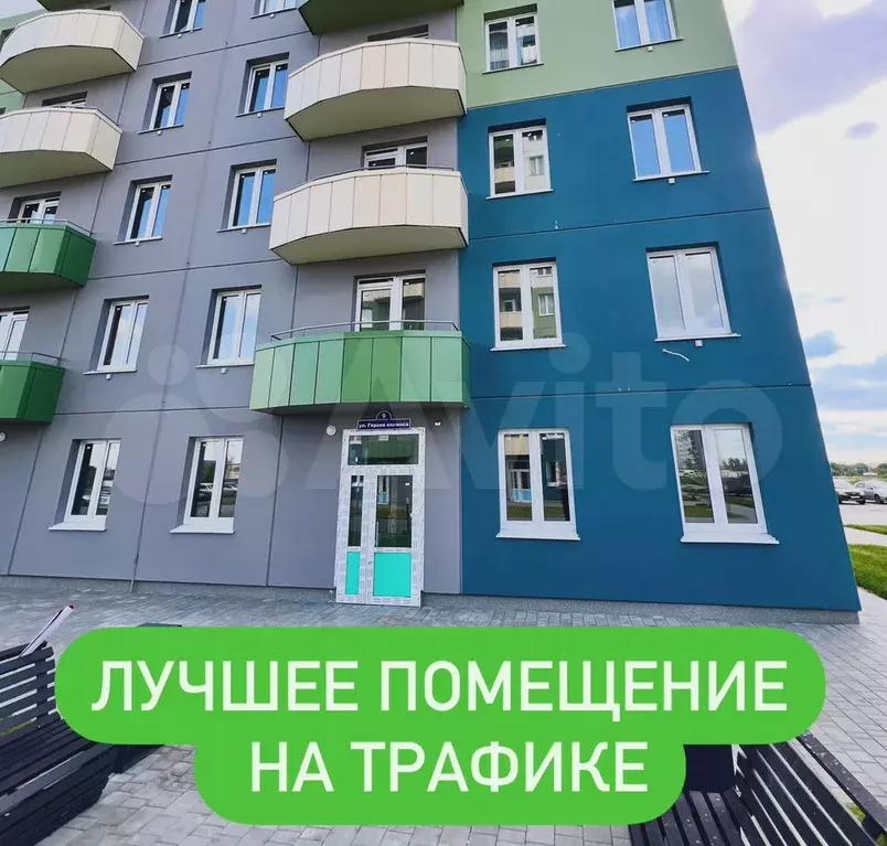 Свободного назначения на трафике - Фото 1