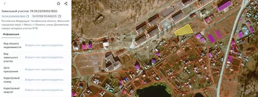 Участок в Миасский городской округ, посёлок Ленинск, Динамитная улица ... - Фото 1