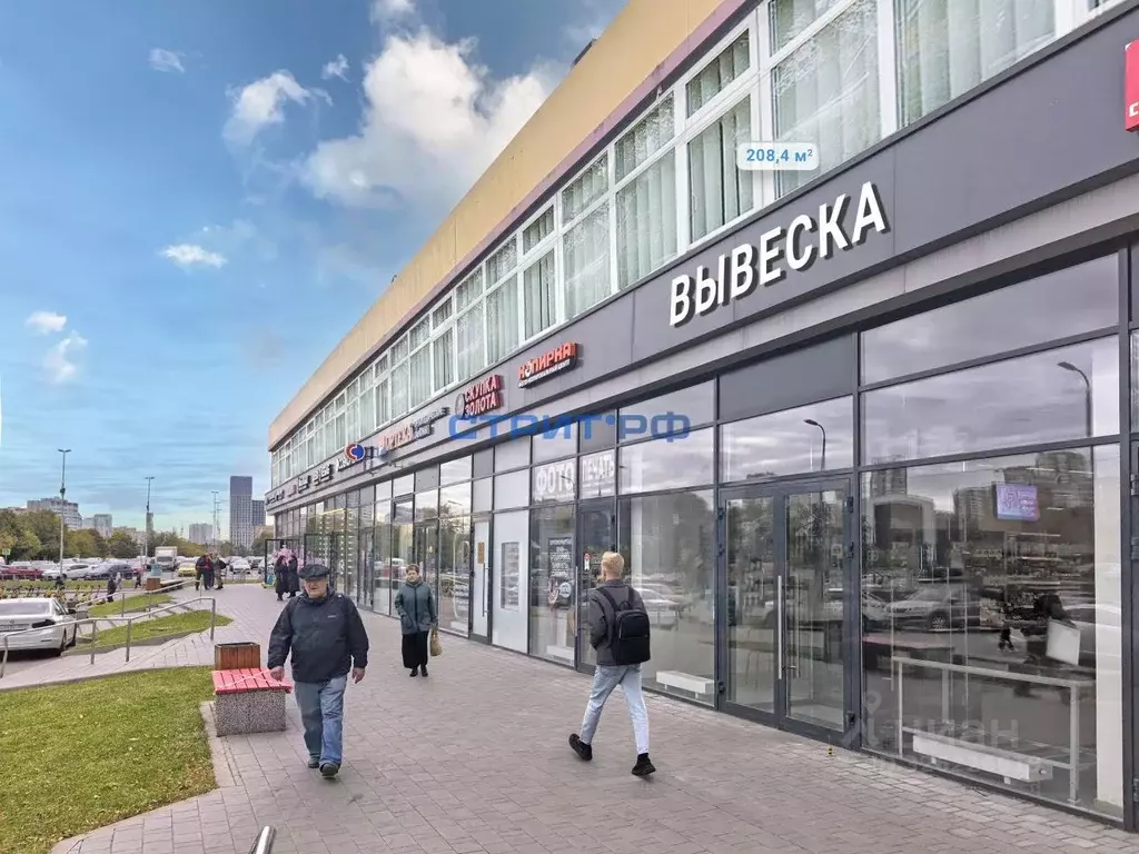 Помещение свободного назначения в Москва Коровинское ш., 1АС2 (208 м) - Фото 1