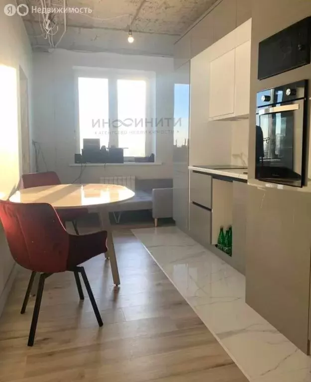 2-комнатная квартира: Реутов, проспект Мира, 12к1 (49.8 м) - Фото 1