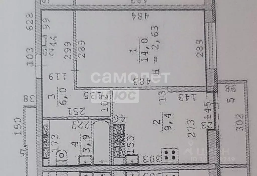 1-к кв. Свердловская область, Екатеринбург просп. Академика Сахарова, ... - Фото 2