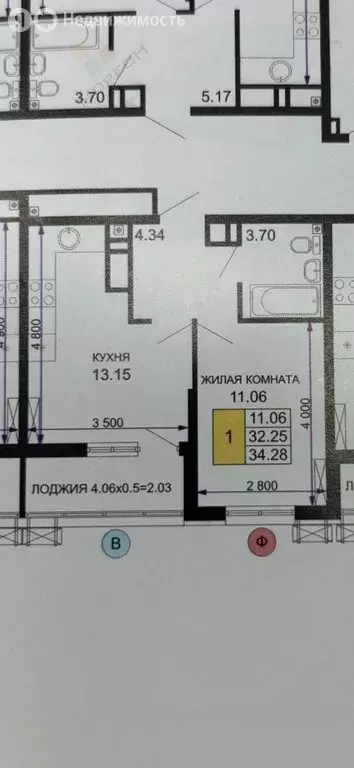 1-комнатная квартира: Краснодар, Воронежская улица, 47Д (34.3 м) - Фото 0