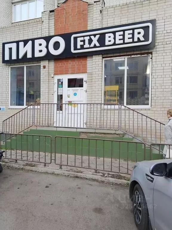 Помещение свободного назначения в Краснодарский край, Ейск Ясенская ... - Фото 1