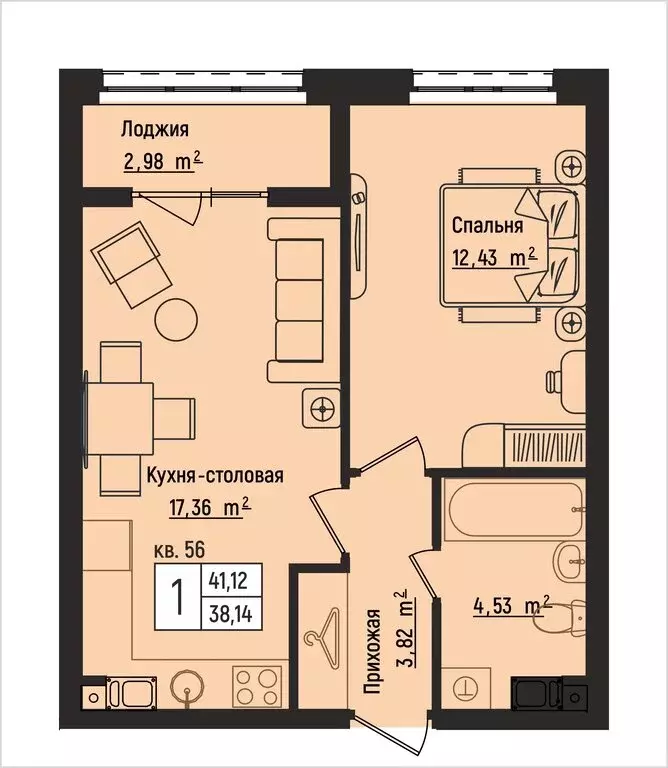 1-комнатная квартира: Нижний Новгород, Литературная улица, 5 (41.12 м) - Фото 1