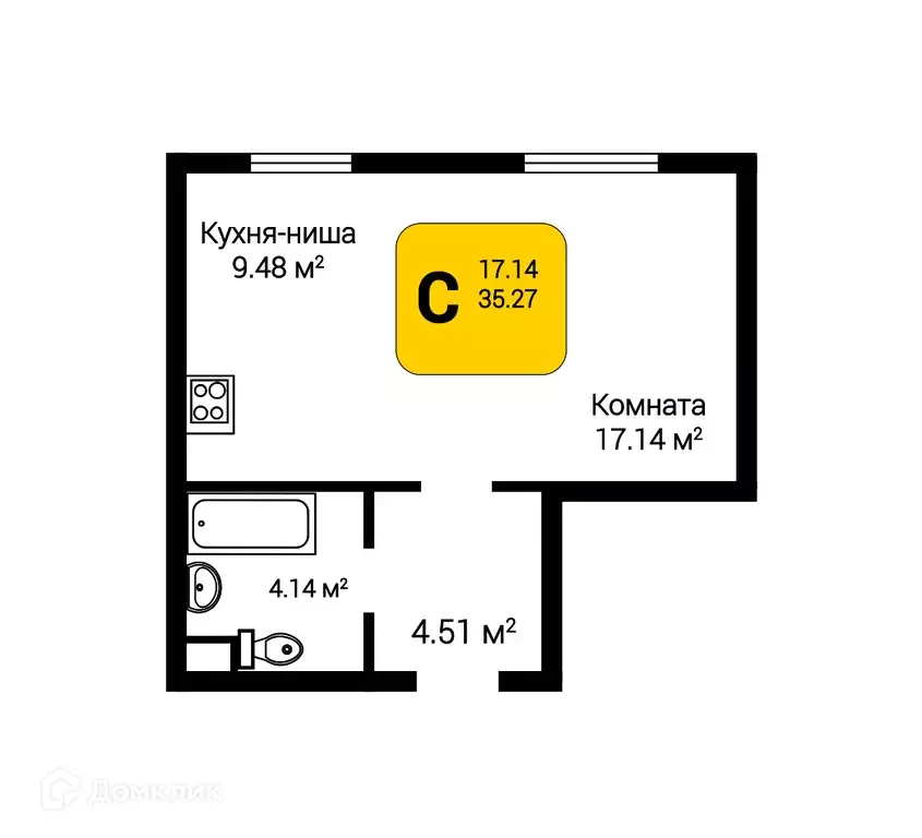 Продаётся 1-к квартира, 35.27 м - Фото 0