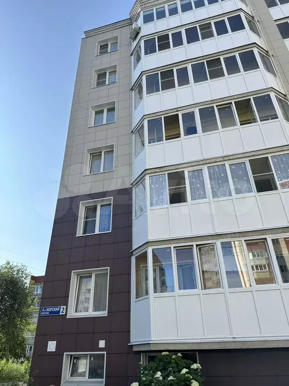 1-к. квартира, 38 м, 3/8 эт. - Фото 0