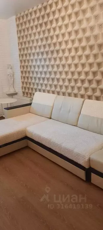 2-к кв. Башкортостан, Уфа ул. Маяковского, 11 (48.0 м) - Фото 2