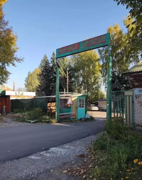 Участок 6,4 сот. (СНТ, ДНП) - Фото 0