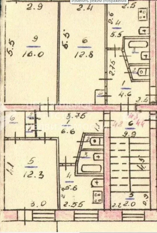 2-к кв. Рязанская область, Скопин ул. Карла Маркса, 162 (45.3 м) - Фото 2