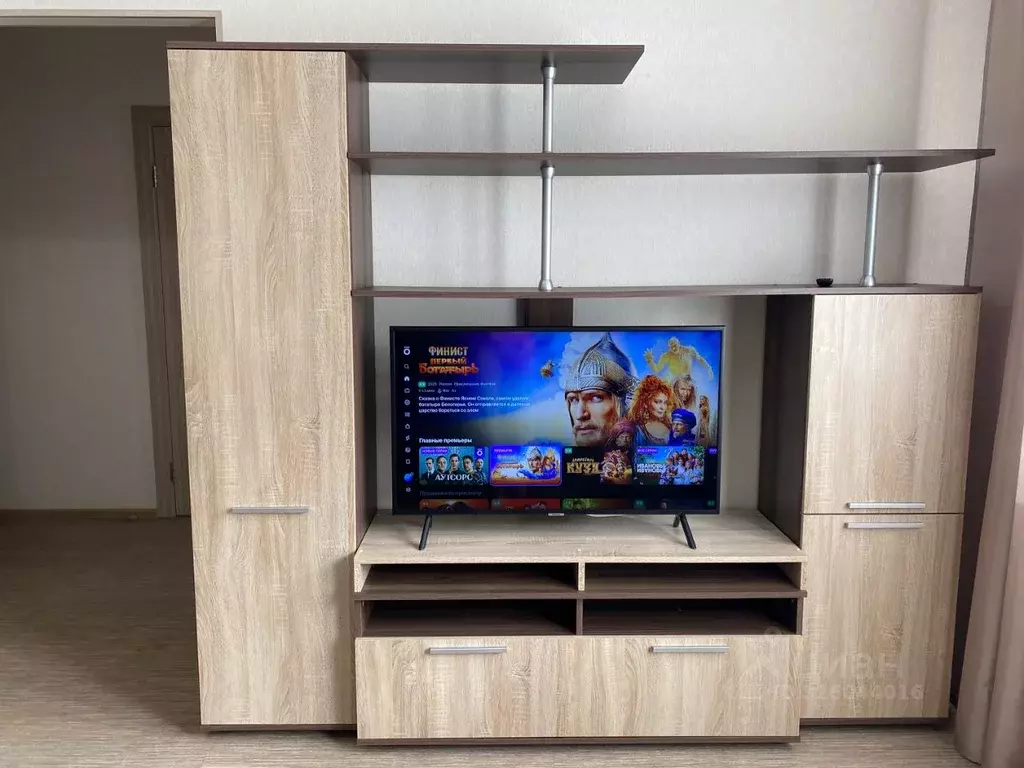 1-к кв. Московская область, Мытищи ул. Воронина, 6 (47.0 м) - Фото 1