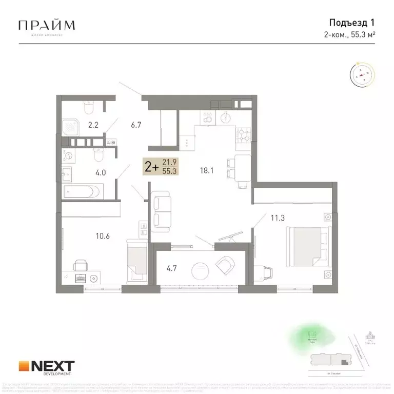 2-к кв. Брянская область, Брянск ул. Куйбышева, 34 (55.3 м) - Фото 1
