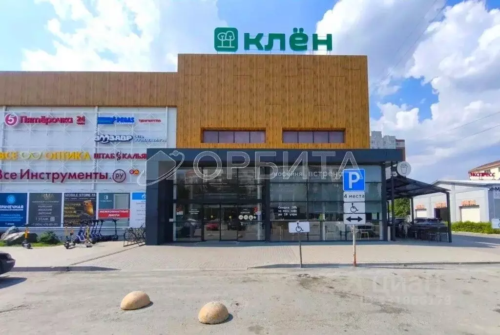 Помещение свободного назначения в Тюменская область, Тюмень ... - Фото 2