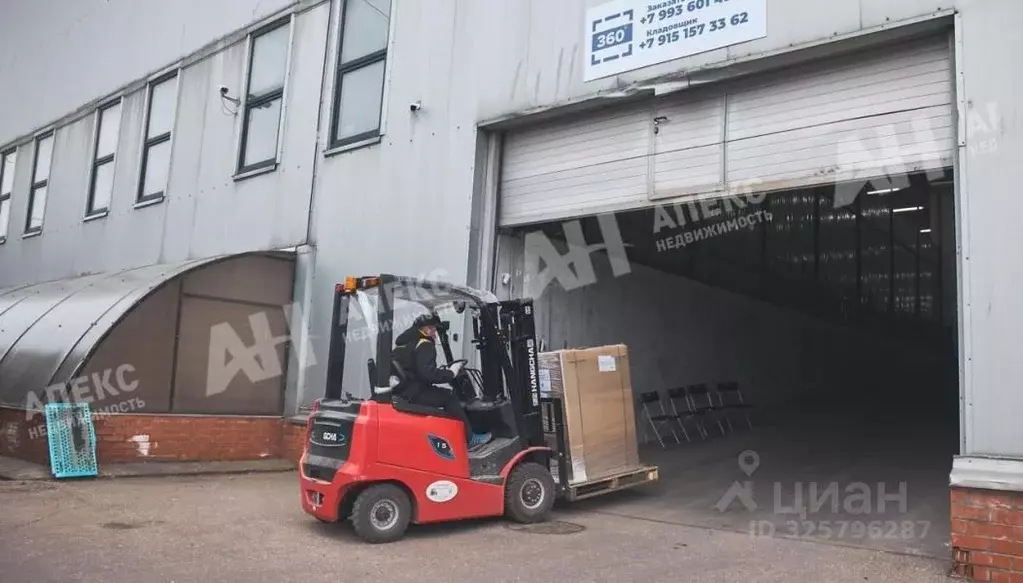 Склад в Москва Промышленная ул., 10 (960 м) - Фото 2