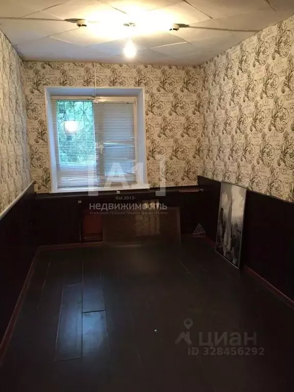 Офис в Челябинская область, Челябинск Российская ул., 171 (90 м) - Фото 2