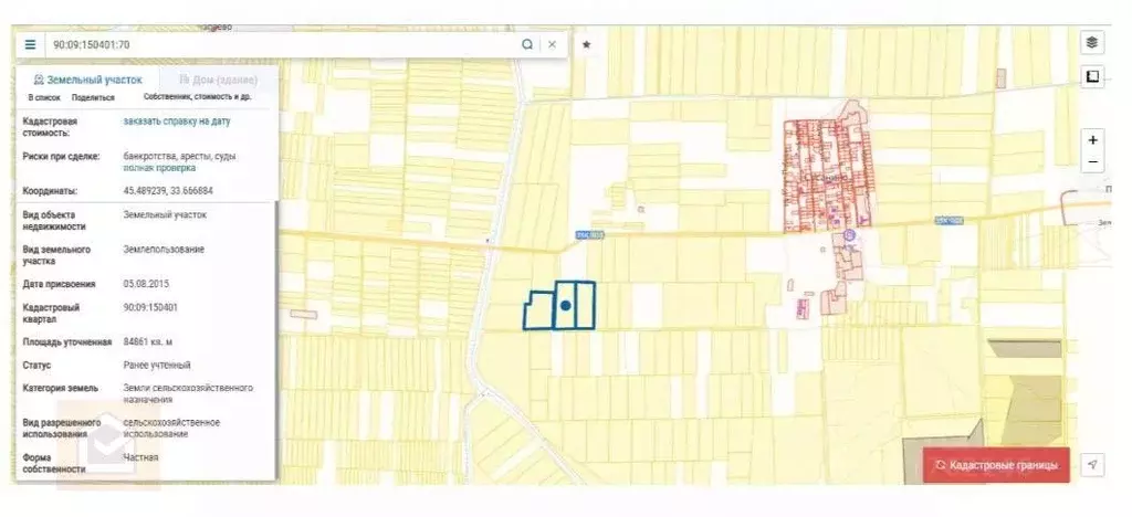 Участок в Крым, Первомайский район, Сусанинское с/пос, с. Сусанино ул. ... - Фото 1