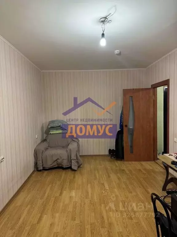 1-к кв. Белгородская область, Белгород бул. Юности, 33 (33.5 м) - Фото 1