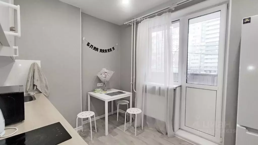 1-к кв. Самарская область, Самара 3-й проезд, 50 (37.0 м) - Фото 1