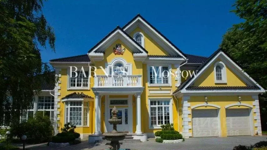 Дом в Московская область, Красногорск городской округ, д. Поздняково ... - Фото 1