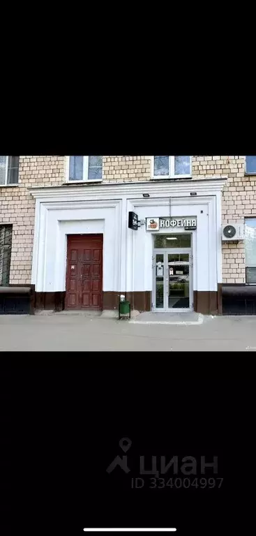 Помещение свободного назначения в Москва ул. Рогожский Вал, 7 (16 м) - Фото 1